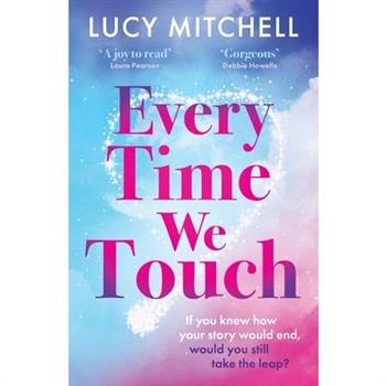 Every Time We Touch