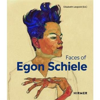 The Faces of Egon Schiele