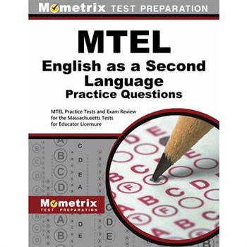 MTEL English as a Second Language Practice Questions
