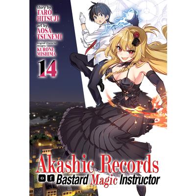Akashic Records of Bastard Magic Instructor Vol. 14