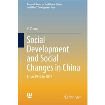 Social Development and Social Changes in China