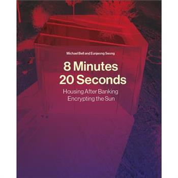 8 Minutes, 20 Seconds