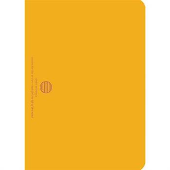 Sunflower B6 Flex Journal