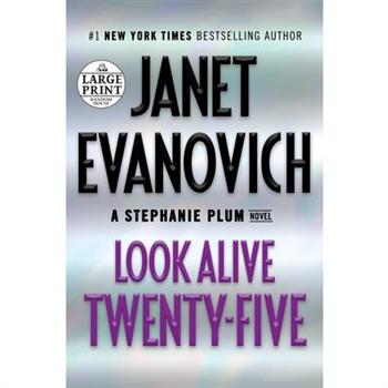 Look Alive Twenty-Five
