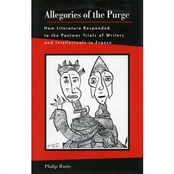 Allegories of the Purge