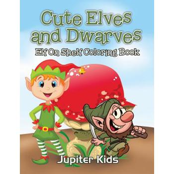 Cute Elves and Dwarves
