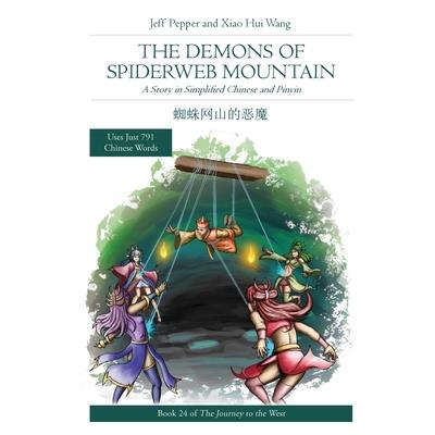 The Demons of Spiderweb Mountain