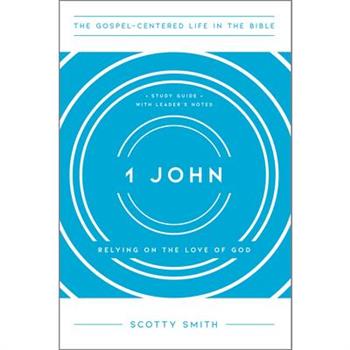 1 John