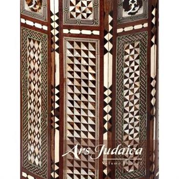 Ars Judaica: The Bar-Ilan Journal of Jewish Art, Volume 18