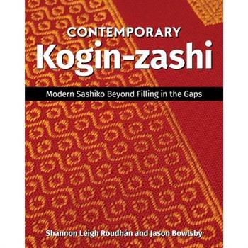 Contemporary Kogin-Zashi