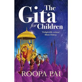 The Gita