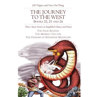 The Journey to the West, Books 22, 23 and 24