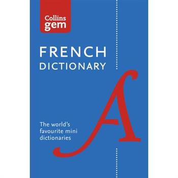 Collins Gem French Dictionary