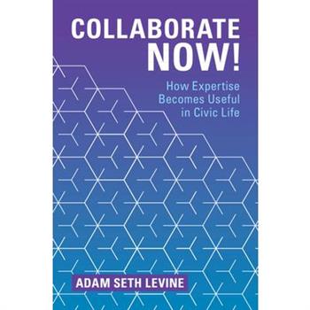 Collaborate Now!