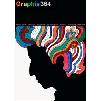 Graphis Journal #364