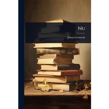 Nu
