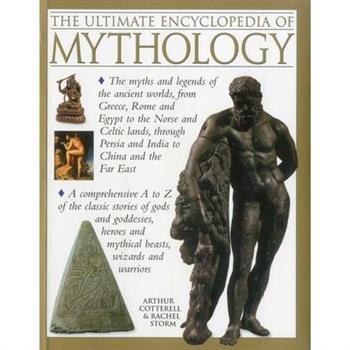 The Ultimate Encyclopedia of Mythology