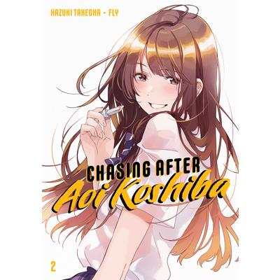 Chasing After Aoi Koshiba 2