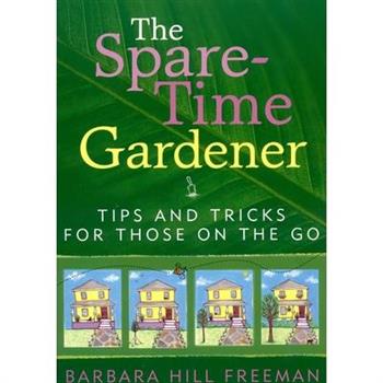 The Spare-Time Gardener
