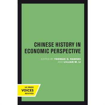 Chinese History in Economic Perspective