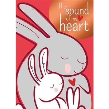 The Sound of My Heart
