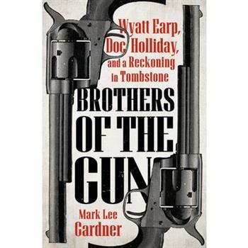 Brothers of the Gun
