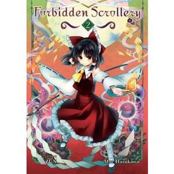 Forbidden Scrollery 2