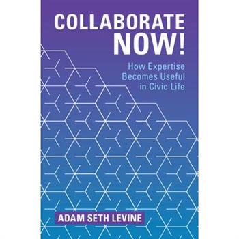 Collaborate Now!
