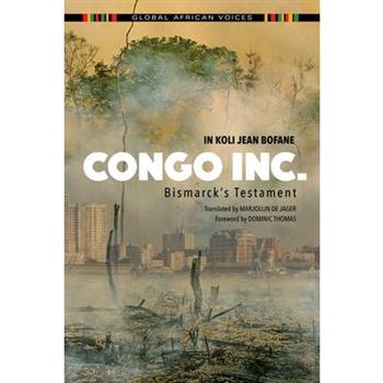 Congo Inc.