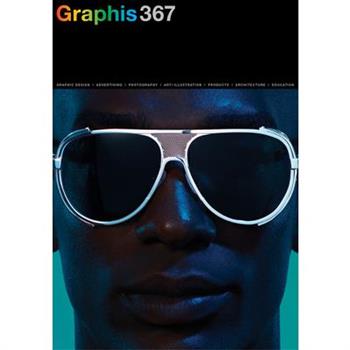 Graphis Journal #367