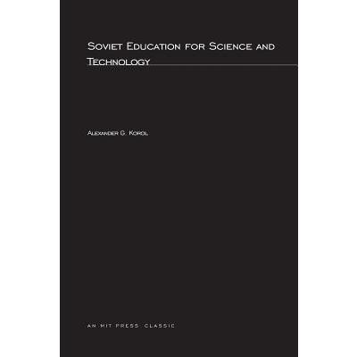 Soviet Education for Science and Technology