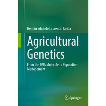Agricultural Genetics