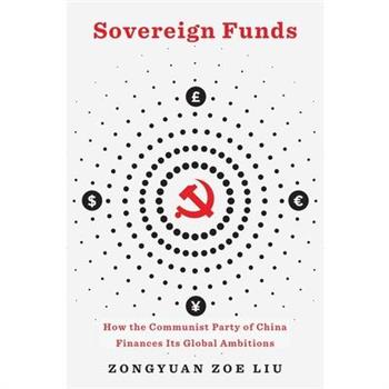 Sovereign Funds