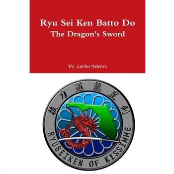Ryu Sei Ken Batto Do I