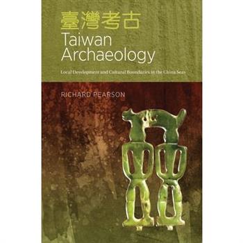 Taiwan Archaeology