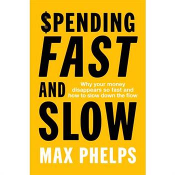 Spending Fast and Slow