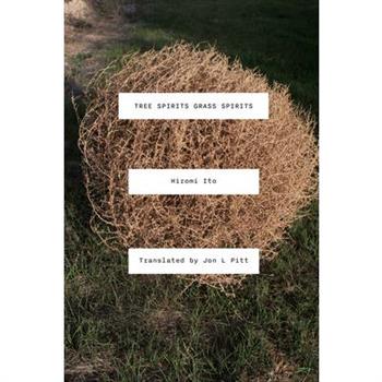 Tree Spirits Grass Spirits