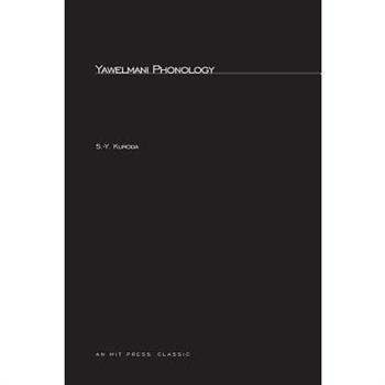 Yawelmani Phonology