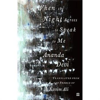 When The Night Agrees To Speak To Me