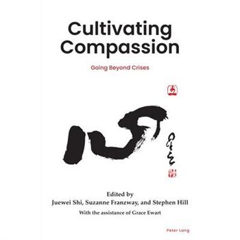 Cultivating Compassion