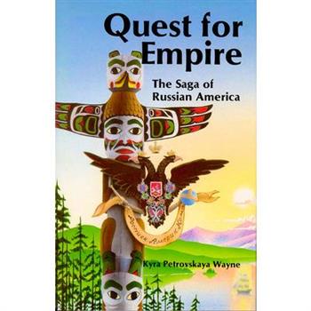 Quest for Empire