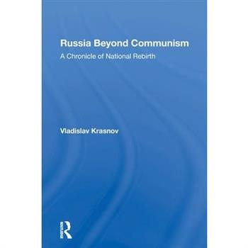 Russia Beyond Communism
