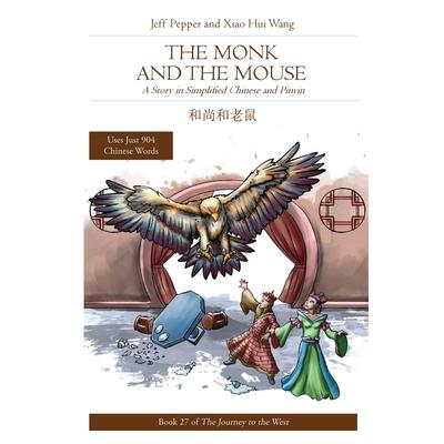 The Monk and the Mouse