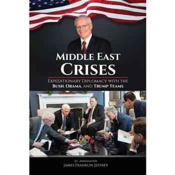 Middle East Crises