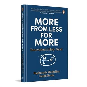 More from Less for More