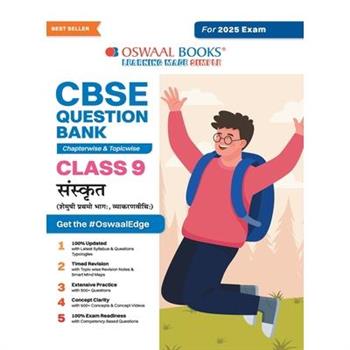 Oswaal CBSE Question Bank Class 10 Sanskrit, Chapterwise and Topicwise Solved Papers For Board Exams 2025