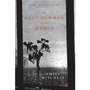 Last Summer of the World