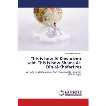 This is how Al-Khwarizmī said