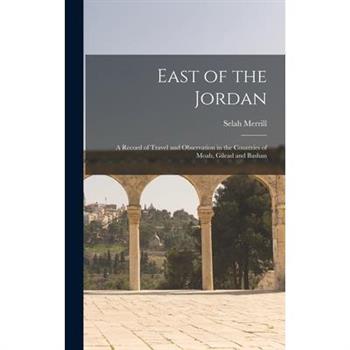 East of the Jordan