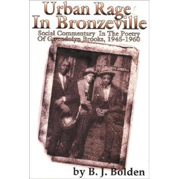 Urban Rage in Bronzeville